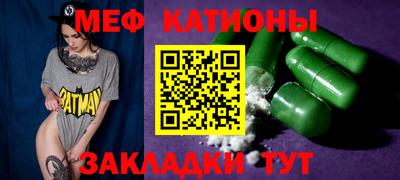 индика Конаково
