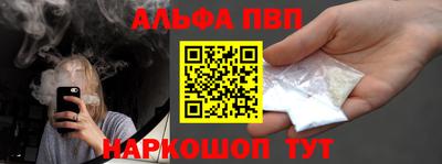 индика Конаково
