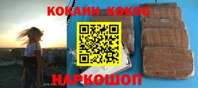 индика Конаково