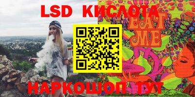 индика Конаково