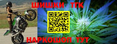 индика Конаково