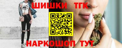 MESCALINE Комсомольск-на-Амуре