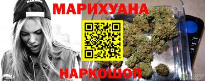 MESCALINE Комсомольск-на-Амуре
