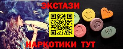 индика Конаково