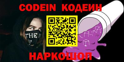 индика Конаково