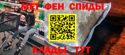 MESCALINE Комсомольск-на-Амуре