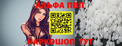 индика Конаково