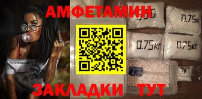 прущий лед Коммунар