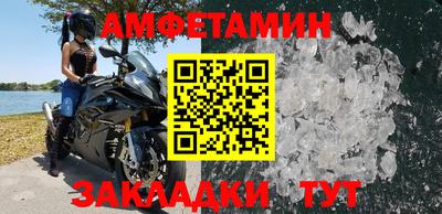 индика Конаково