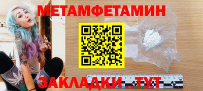прущий лед Коммунар
