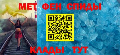 MESCALINE Комсомольск-на-Амуре