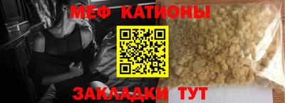 индика Конаково