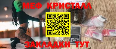 индика Конаково